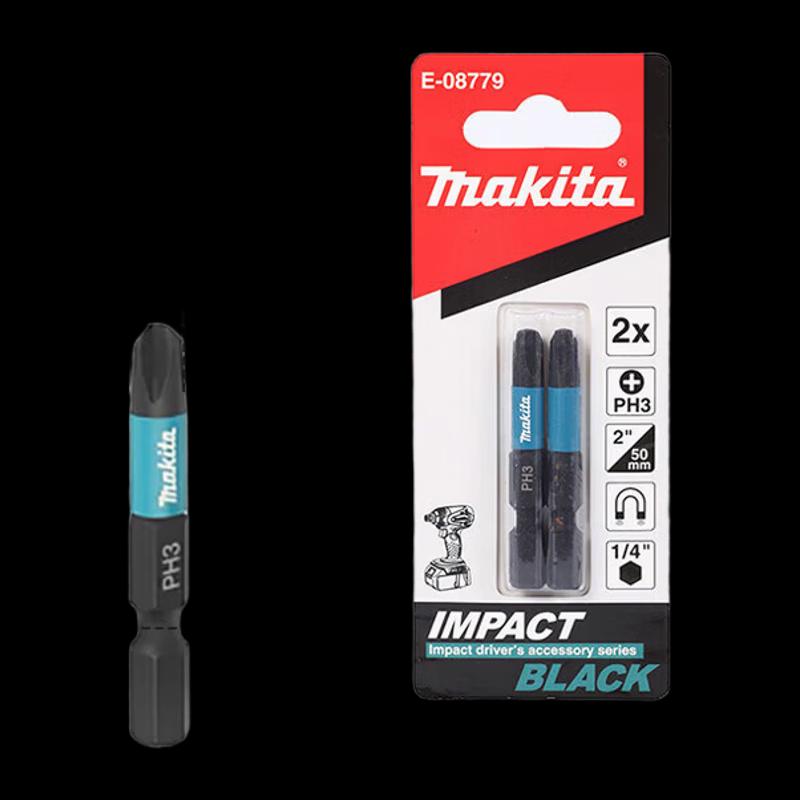 Магнитные анти-скручивающие насадки для отвертки Makita PH3 50 мм (2-Pack) Китайская вилка (адаптер в комплекте)