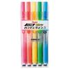 Маркер Pentel Handyline S, Выдвижной, SXNS15-5, Набор из 5 цветов