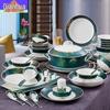 Набор столовой посуды Qianhua Zhike из 58 предметов, нордический, фарфор Jingdezhen