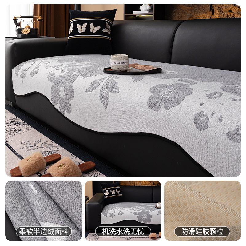 Autumn And Winter Plush Special-Shaped Sofa Cushion Non-Slip Nordic Irregular Sofa Seat Cushion Advanced Warm Cover