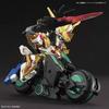 BANDAI Trinity Bike SD Gundam Model Kits NEW from Japan