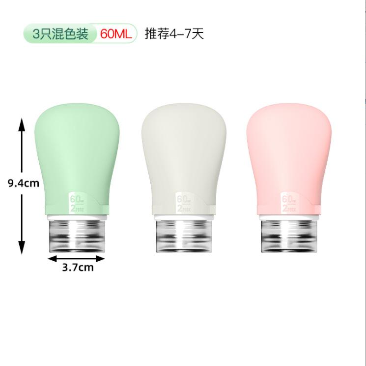 3 Packs of Silicone Sub-bottles, Business Trip Skin Care Products, Cosmetics, Body Wash, Shampoo, Press Storage Bottle