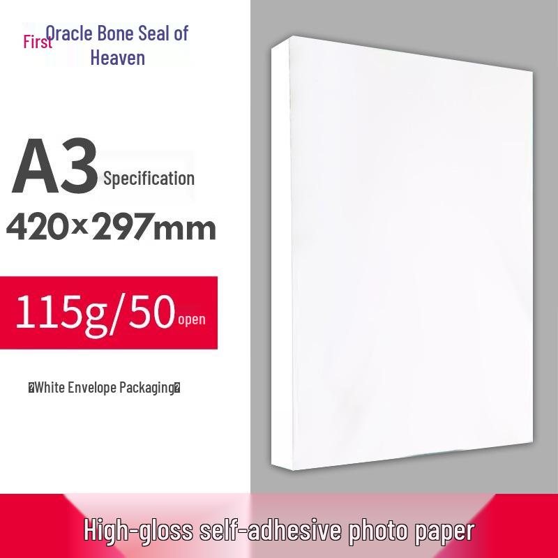 Глянцевая фотобумага, 6 дюймов, Бесплатная доставка, 180 г, Доступна в 5, 3, 8, 10 дюймов, A3, A4, A5. Подходит для HP.