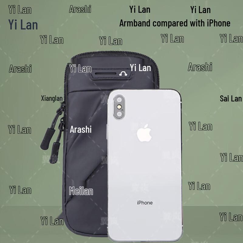Unisex Outdoor Sports Phone Armband