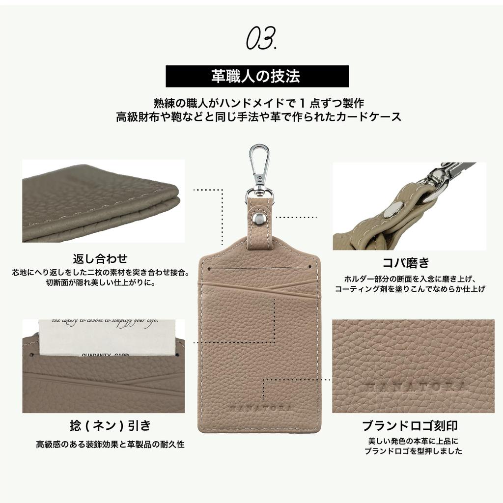 Держатель удостоверения личности вертикальный чехол из натуральной кожи с карманом на спине, удостоверение личности сотрудника, термоусадочная кожа, фирменный подарок на выход, синий серый [HANATORA]