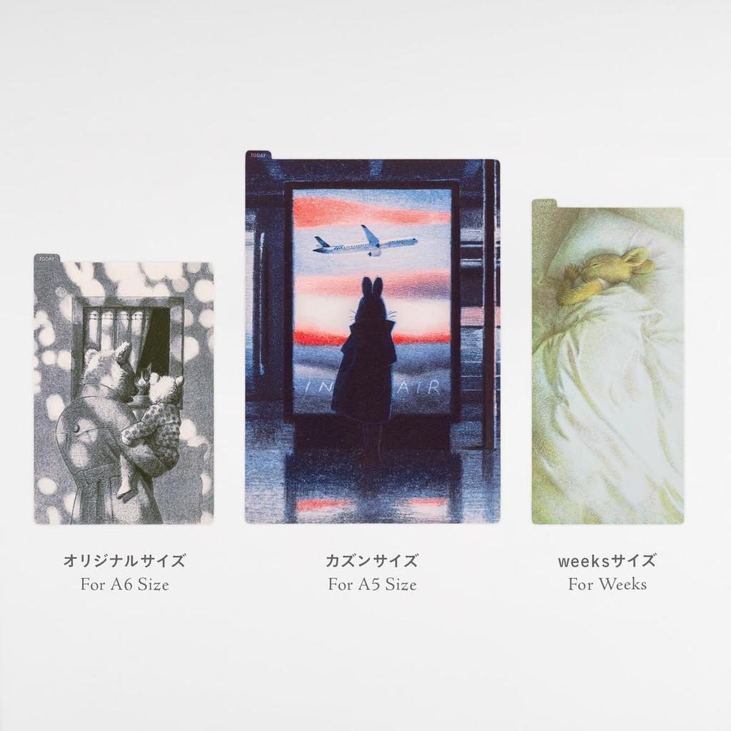 Hobonichi Akiko Miyakoshi Lazy Morning Pencil Board for Weeks