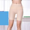 Женские летние шорты-полуслипы, бесшовные утягивающие шорты под платьями, защитные штаны с пятью точками