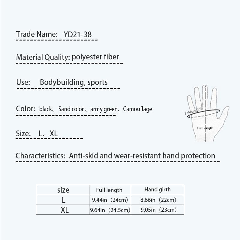 Gloves Men Outdoor Hunting Hiking Climbing Sports Anti-skid Cycling Full Finger Mittens Women