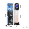2024 Penis Pump For Enlargement Electric Vacuum Pump Enhanced Extend Penis with 7 Suction Levels Waterproof Sex Toy Masturbators For Men