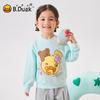 Повседневная толстовка для девочек B.Duck