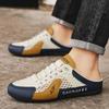 Летние мужские полушлепанцы Модная новая повседневная обувь Легкие прогулочные балетки для мужчин Нескользящие кроссовки Мужская обувь