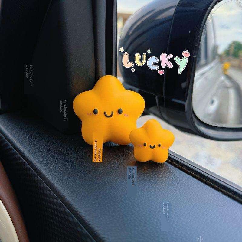 INS Style Cute Cartoon Lucky Star Car Air Outlet Decoration Car Fragrance Plaster Decoration Car Accessories Women