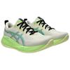 Asics Gel Cumulus 27 Birch Lime Green Men Sneakers Cream 1011B960-200