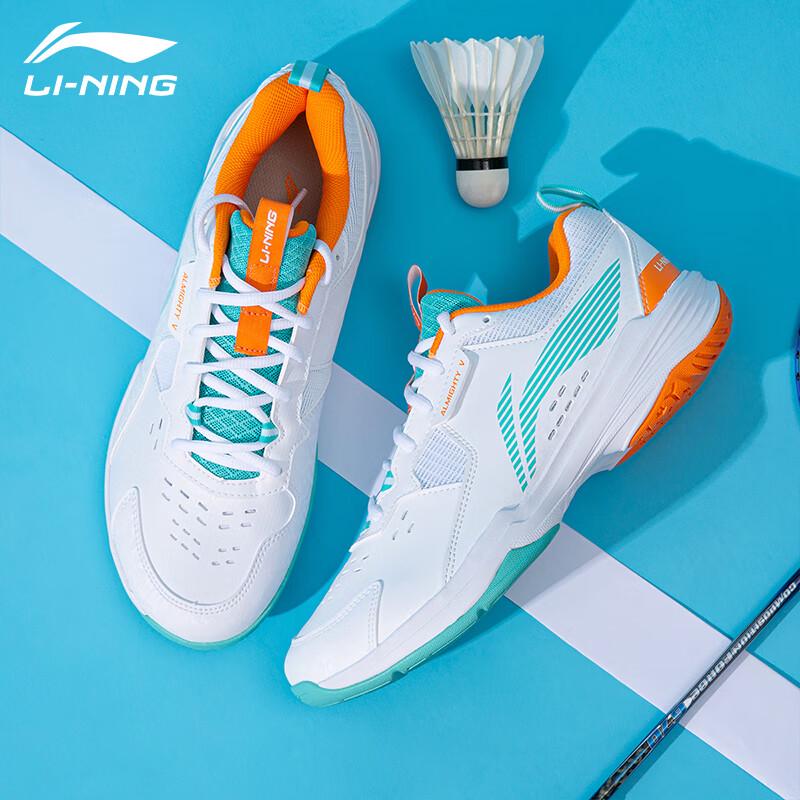 Li-Ning Универсальные мужские бадминтонные кроссовки King