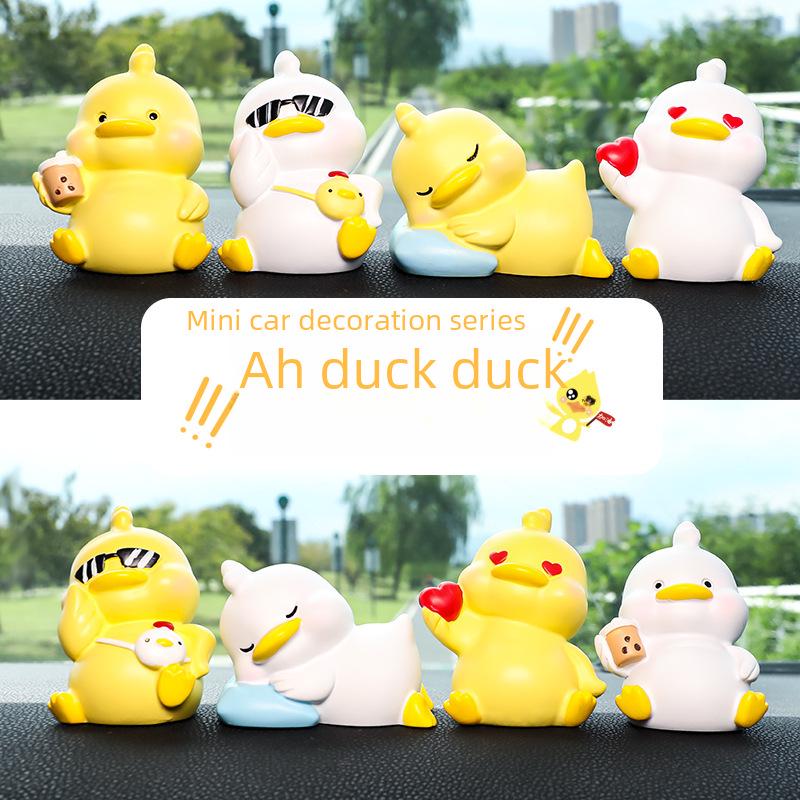 Украшения для машинки "Эй, утка": Милая поделка в виде утки-знаменитости из Интернета для украшения интерьера и украшения торта