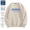 GENIOLAMODE Men's Streetwear Heavyweight Crewneck Sweatshirt