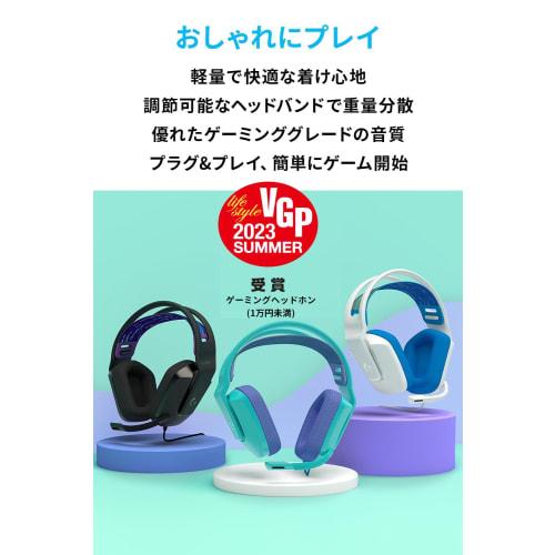 Logitech G Gaming Headset G335 Gaming Headset G335WH Ultra Light 222g 3.5mm Wired 3D Sound Stereo 2.1ch Flip Mute with Microphone PS5 PS4 PC Switch Xb