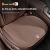 Универсальная подушка на сиденье автомобиля Roewe Ei5/i6/RX3/RX5 - Обновление салона для всех сезонов