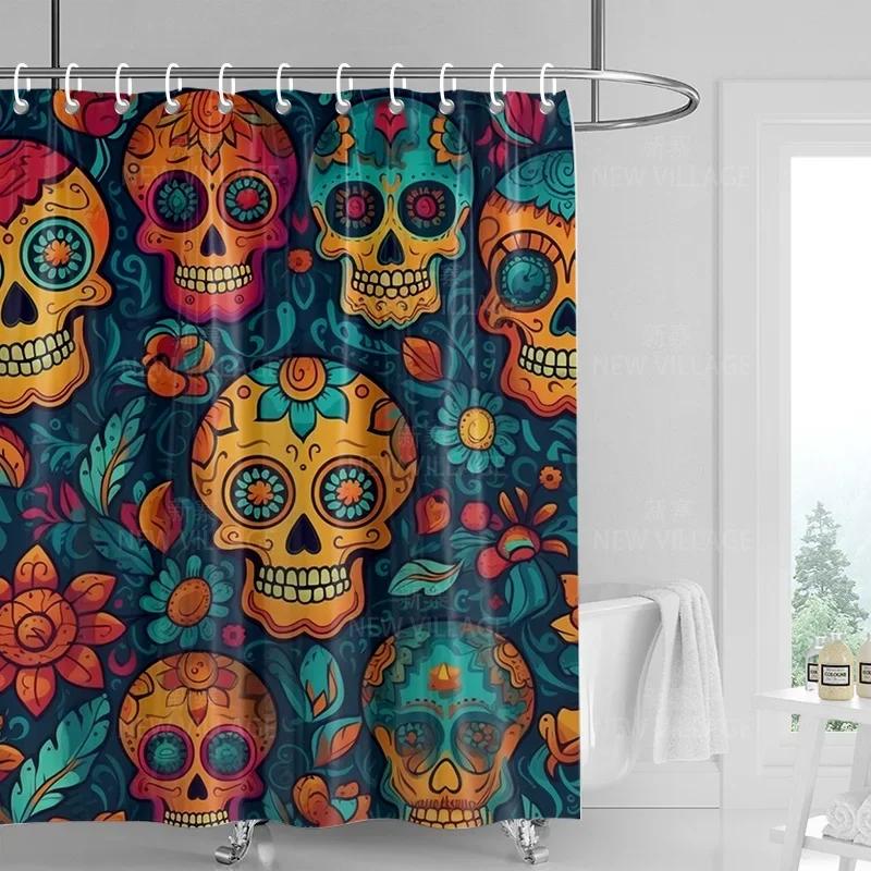Rideaux De Douche À Absorption D'Eau, Tissu Impermable, Style Nordique Moderne,, Pour La Maison Et La Salle De Bain