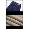 RogueWave Winter Lamb Fluff Denim Straight Pants Thicken Big Size  Jeans High Waist Stretch Jeansy Fleece Lined Warm Slim Vaqueros