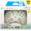 CYBER Gyro Controller Mini Wireless Type Cream X Light Green Switch (for SWITCH) -