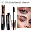 Тушь Длинная Подкручивающая Густая Водостойкая Не размазывается Легко наносится и W4A5