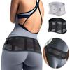Adjustable Lower Back Brace 4 Steel Stays Fitness Waist Protector Lumbar Support Belt Sciatica