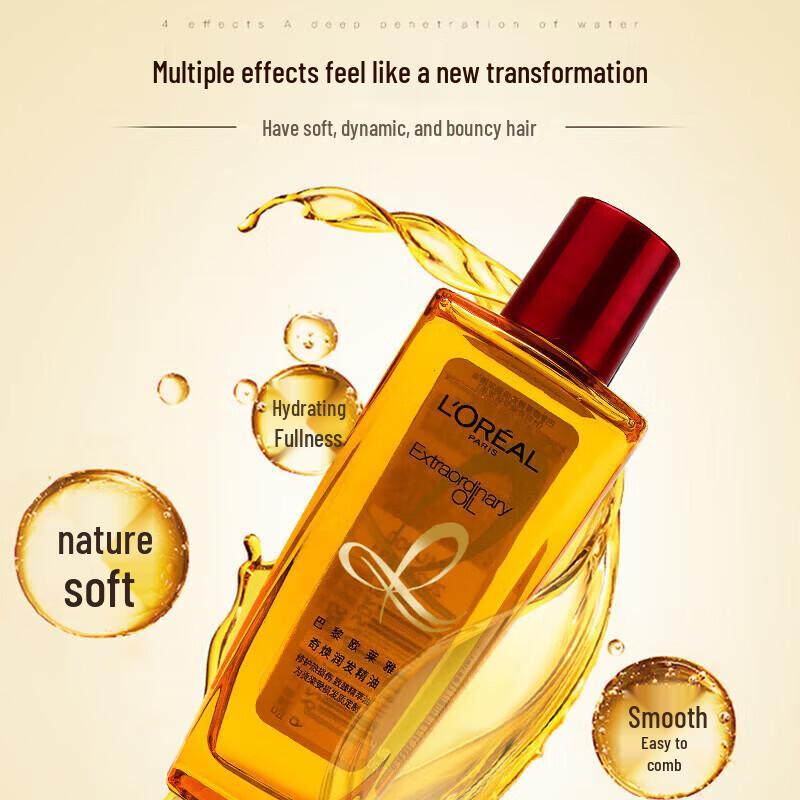 L'Oréal Total Repair Conditioner & Hair Oil Duo