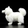 Lilizzhoumax Samoyed Plush Toy, Realistic Dog Stuffed Animal, Super Soft Plush, Kids Toy, Lifelike Dog Figure Toy, Girl's Toy, Kids Gift, Valentine's