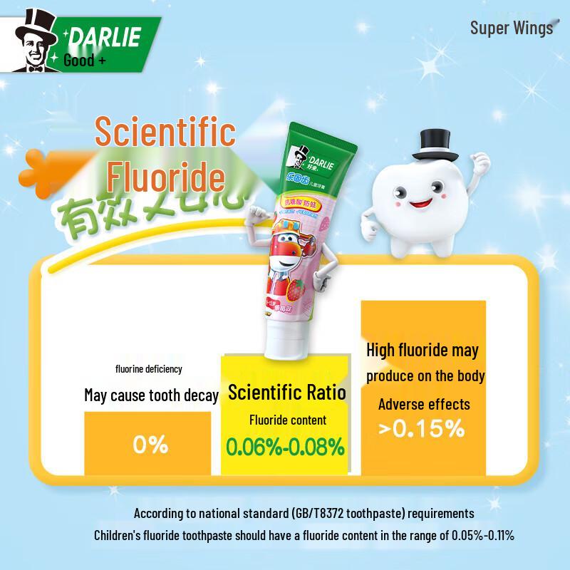 Darlie Kids Strong Teeth Toothpaste