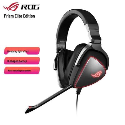 Игровая гарнитура ASUS ROG Strix Go Core