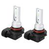 Fog Light Bulbs, 2pcs 72W 6000K White Ultra Bright Decoding Car LED Front Fog