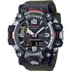 Casio G-SHOCK GWG-2000-1A3JF [CARBON MUDMASTER Radio Wave Solar Triple Sensor] Round Watch Black
