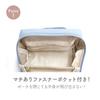 Сосна Create Haus для pacapo Multi Dusty H10 2 см Всего 22P44606 Косметичка, Розовый. Размер приблизительно. Ш14.5 Д9.5 (Ширина ручки Прибл.. / длина прибл.. 15.5cm)