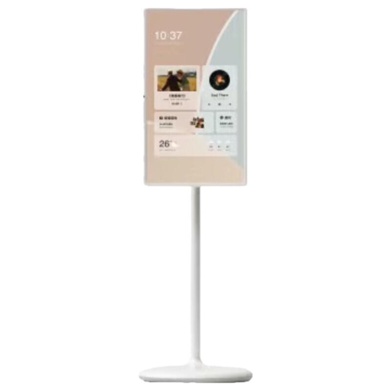 Tiantian Smart Portable Entertainment Display (CN version)