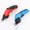 DIY Cordless Electric Scissors Creative Electric Fabric Cutter  Sewing Scissors