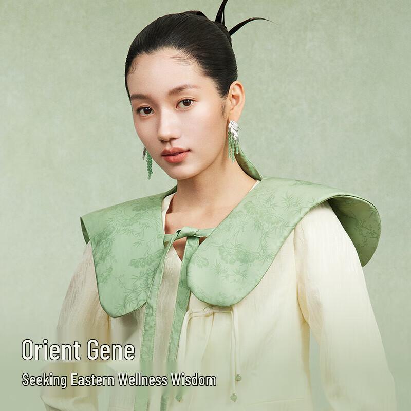 Zuodian Electric Heating Mugwort Shoulder Shawl