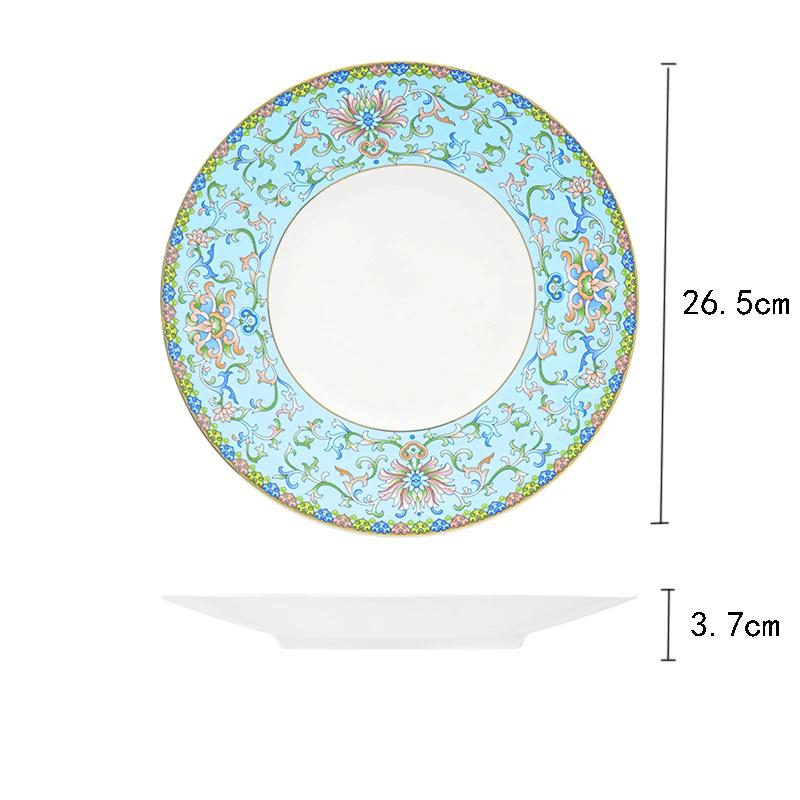 Керамическая тарелка в стиле ретро-дворца, креативная круглая тарелка для стейка, десерта, изысканные обеденные тарелки для отелей класса люкс, домашняя утварь