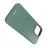 Sc Silicone Case Iphone 14 Pro Max Dark Green