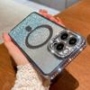 Роскошный чехол с покрытием Diamond для Magsafe, магнитный чехол для зарядки для Iphone 13 12 11 14 Pro Max Plus, прозрачный блестящий чехол с градиентом