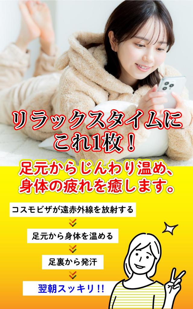 Китайская травяная медицина подошвенный сок лист Содержит порошок 30 листов дней 8 видов полезных ингредиентов уход за ногами подошва стопы точки давления Здоровье стопы