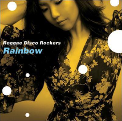 CD REGGAE DISCO ROCKERS - Rainbow FLRC026 Flower Records 2004 Япония ОбиРегги, Ска и Даб Б/У