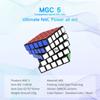 Нетоксичный Yj Mgc 5x5x5 Магнитный Кубик Рубика Соревновательный Образовательные Игрушки 5x5 Скоростной Головоломка Кубик Cubo Magico Подарок для Детей