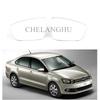 Зеркальное стекло для VW Polo Sedan 2011 2012 2013 2014 2015 2016 2017 2018 Автомобильный стайлинг Автомобильное заднее зеркало с подогревом