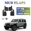 2024 2025 ДЛЯ Jeep Wrangler Rubicon Брызговики Грязезащитные Щитки Крыла Брызговики Аксессуары для Автомобиля Передние Задние 4 шт.