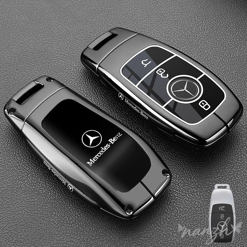 CQR1 Remote Key Bag Keychain Car Protective Key Fob Shell Chain For Mercedes-Benz 2026 New GLB220 Package A200L Shell Buckle GLE350
