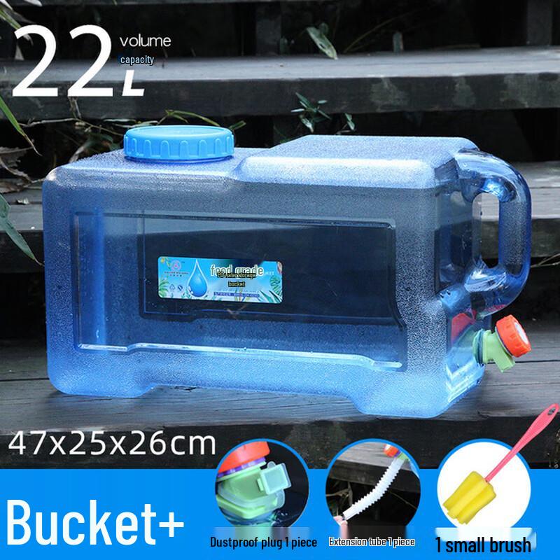 Handun Portable Outdoor RV/Vehicle Water Storage Tank