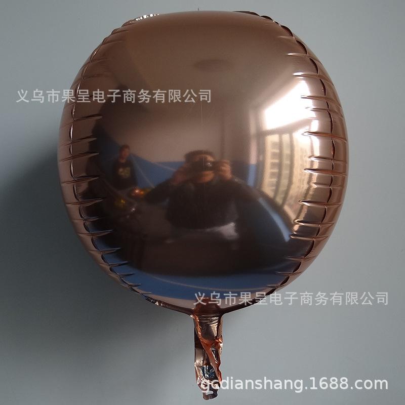 4D Ball Three-Dimensional Aluminum Film Balloon, Round Aluminum Foil Balloon Birthday Wedding Party Decoration Arrangement