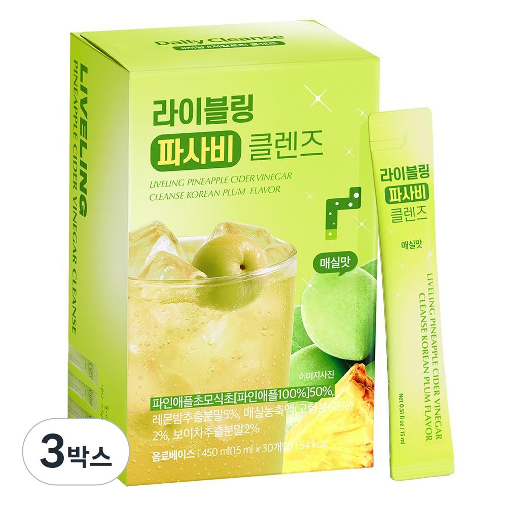 Libling Passabi Очищающий сливовый вкус 30 шт. 450 мл 3 коробки Состав: может быть изменено производителем | 450 мл 3 коробки