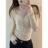 Button High-end Sense Deep Collar Collarbone Pure Desire Slim-fitting Long-sleeved Bottoming Shirt Women's Autumn and Winter Stacked Sweater Inside